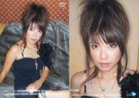 楽天市場 山本紗也加の通販