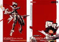 楽天市場】武装神姫 ストラーフ Mk.2 ラヴィーナの通販 