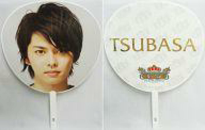 楽天市場 中古 うちわ 男性 今井翼 ジャンボうちわ タッキー 翼 Concert 07 みんないっしょに楽しまなくちゃダメ ネットショップ駿河屋 楽天市場店