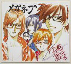 【中古】紙製品(キャラクター) [単品]中嶋敦子描き下ろしイラスト色紙(複製) 「C81限定イベントチケット付きCDセット」