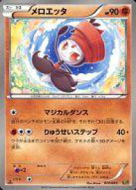 楽天市場 ポケモンカードゲーム 駿河屋の通販 楽天市場 ポケモンカードゲーム 駿河屋の通販