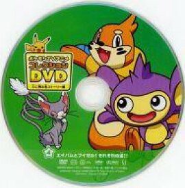 楽天市場 ポケモンtvアニメdvdコレクションの通販