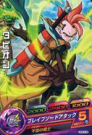 楽天市場 ドラゴンボール ヒーローズ タピオンの通販