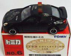 【中古】トミカ 1/62 日産 スカイライン セーフティーカー 乙女座(ブラック) 「特別仕様トミカ 12星座コレクション No.6」 トミカ博限定