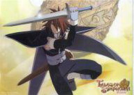 楽天市場 クラトス アウリオンの通販