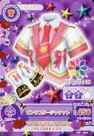 楽天市場 アイカツ ピンクスタージャケットの通販