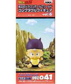 楽天市場 ベビー ドラゴンボールの通販