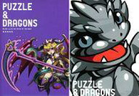 楽天市場 リリス ホビー の通販