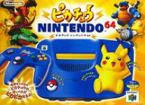楽天市場】ニンテンドー 64 ピカチュウの通販