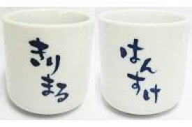 楽天市場 忍たま アニくじの通販 楽天市場 忍たま アニくじの通販