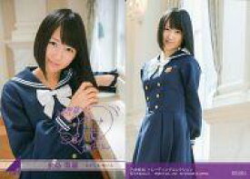 【中古】コレクションカード(乃木坂46)/乃木坂46 トレーディングコレクション R058N ： 永島聖羅/レギュラーカード(ノーマル)/乃木坂46 トレーディングコレクション