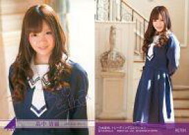 楽天市場 乃木坂46トレーディングカードの通販