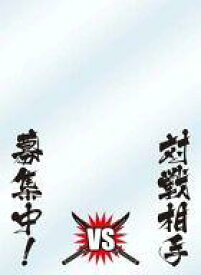 楽天市場 キャラクタースリーブプロテクターの通販