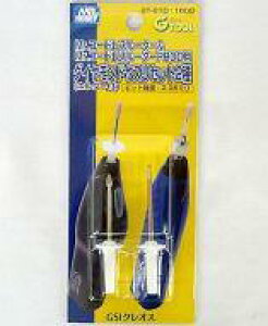 yVizhEH _ChXZbg2 z_[t [GT-01D]