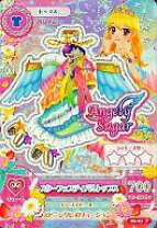 楽天市場】アイカツ カード スターフェスティバルの通販