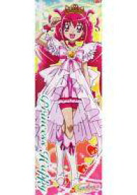 楽天市場 プリキュア スマイル イラストの通販