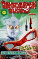 楽天市場】変身アイテム ウルトラセブンの通販