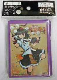 楽天市場 東方 キャラクタースリーブの通販