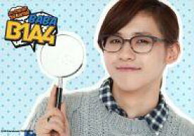 楽天市場 シヌゥの通販 楽天市場 シヌゥの通販