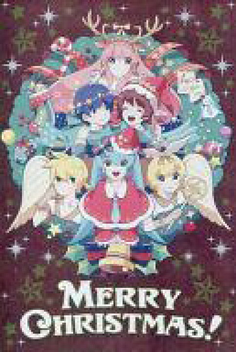 楽天市場 中古 ポストカード キャラクター 初音ミク クリスマスカードセット 1柄 5枚入り Vocaloid ファミリーマート 初音ミク ウィンターフェア ネットショップ駿河屋 楽天市場店 楽天市場 中古 ポストカード キャラクター 初音ミク クリスマスカードセット 1柄 5枚入り Vocaloid ファミリーマート 初音ミク ウィンターフェア ネットショップ駿河屋 楽天市場店