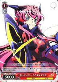 楽天市場 ガングニール マリア シンフォギアの通販