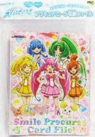 楽天市場 プリキュアカード 収納ファイルの通販