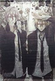 楽天市場 Amnesia レイターの通販 楽天市場 Amnesia レイターの通販