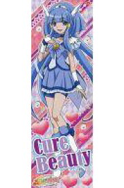 楽天市場 プリキュア スマイル イラストの通販