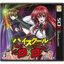 楽天市場】ハイスクールd×d 3dsの通販