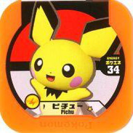 楽天市場 ピチュー ポケモントレッタの通販