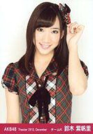 楽天市場 Akb 髪飾りの通販