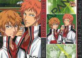 楽天市場 入江奏多の通販