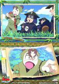 楽天市場 伊賀崎孫の通販