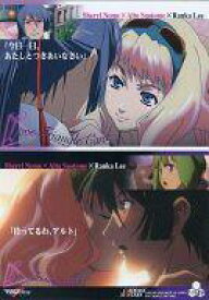 【中古】アニメ系トレカ/恋のトライアングルカード/マクロスF(フロンティア) 娘コレ。(娘々カードコレクション) MF49：シェリル・ノーム×早乙女アルト×ランカ・リー