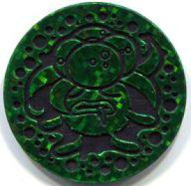 楽天市場 ポケモンカード 第2弾の通販