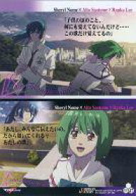 【中古】アニメ系トレカ/恋のトライアングルカード/マクロスF(フロンティア) 娘コレ。(娘々カードコレクション) MF47：シェリル・ノーム×早乙女アルト×ランカ・リー