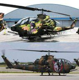 楽天市場 チョッパー ヘリコプターの通販 楽天市場 チョッパー ヘリコプターの通販