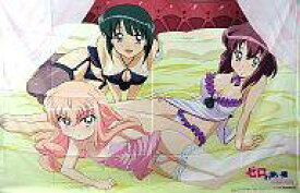 楽天市場 シーツ ゼロの使い魔の通販