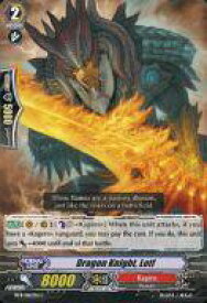 【中古】ヴァンガード/英語版/C/かげろう/BT第11弾 Seal Dragons Unleashed[封竜解放] BT11/062EN[C]：Dragon Knight， Lotf/ドラゴンナイト ルトフ