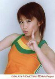 【中古】生写真(ハロプロ)/アイドル/カントリー娘。 カントリー娘。/あさみ/上半身・衣装オレンジ緑・左手ピース・背景グレー/公式生写真