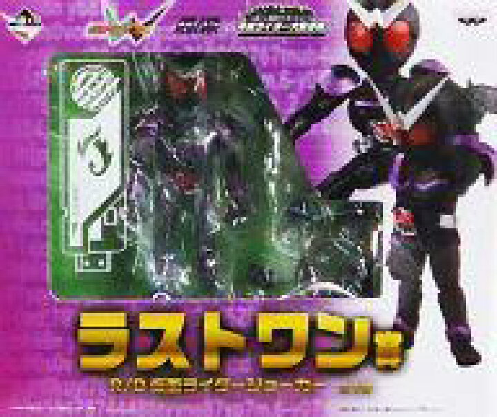 楽天市場 中古 フィギュア R D 仮面ライダージョーカー 一番くじ 仮面ライダーシリーズ 平成ライダー大集合編 ラストワン賞 ネットショップ駿河屋 楽天市場店