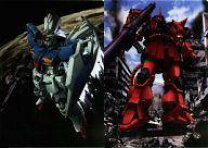 楽天市場】ガンダム ディアゴスティーニの通販