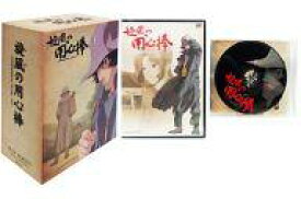 楽天市場 旋風の用心棒 Dvd Cd Dvd の通販 楽天市場 旋風の用心棒 Dvd Cd Dvd の通販