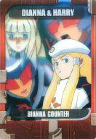 楽天市場 ハリー オードの通販