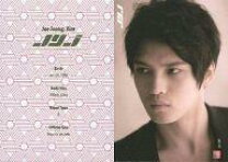 楽天市場】JYJ コレクションカードの通販