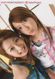 【中古】生写真(ハロプロ)/アイドル/カントリー娘。 カントリー娘。/あさみ・里田まい/上半身・衣装緑ピンク・あさみ口開け・障子・背景白/公式生写真