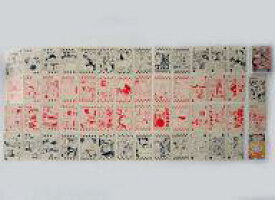 楽天市場 トランプ One Pieceの通販