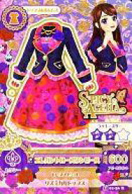 【中古】アイカツDCD/レア/トップス＆ボトムス/SPICY AGEHA/セクシー/2014シリーズ 第1弾 14 01-36[レア]：エレガントローズワンピース/紫吹蘭