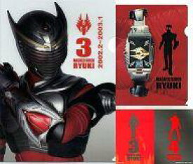 楽天市場 仮面 ライダー ステッカーの通販