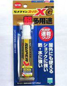 yVizhEH X[p[XS[h NA P20ml uprڒ X[p[XV[Yv [AX-014]